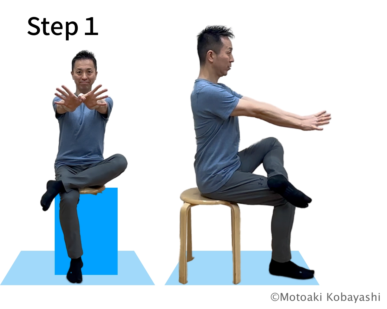 椅子ストレッチ　４の字　中臀筋１